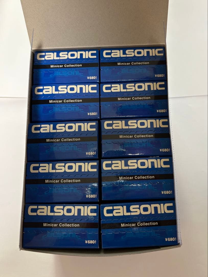 【コンプ新品】カルソニック ミニカーコレクション 1/64 kyosho京商