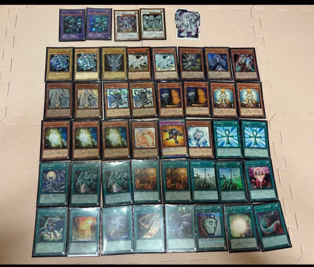 遊戯王 デッキ& カード 大量まとめ売り 2000枚以上