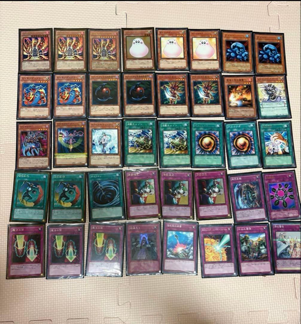 遊戯王 デッキ& カード 大量まとめ売り 2000枚以上