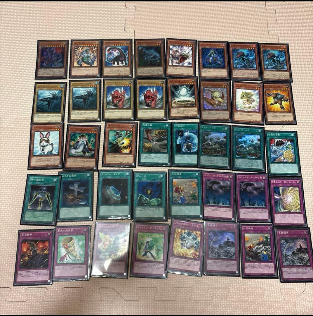 遊戯王 デッキ& カード 大量まとめ売り 2000枚以上