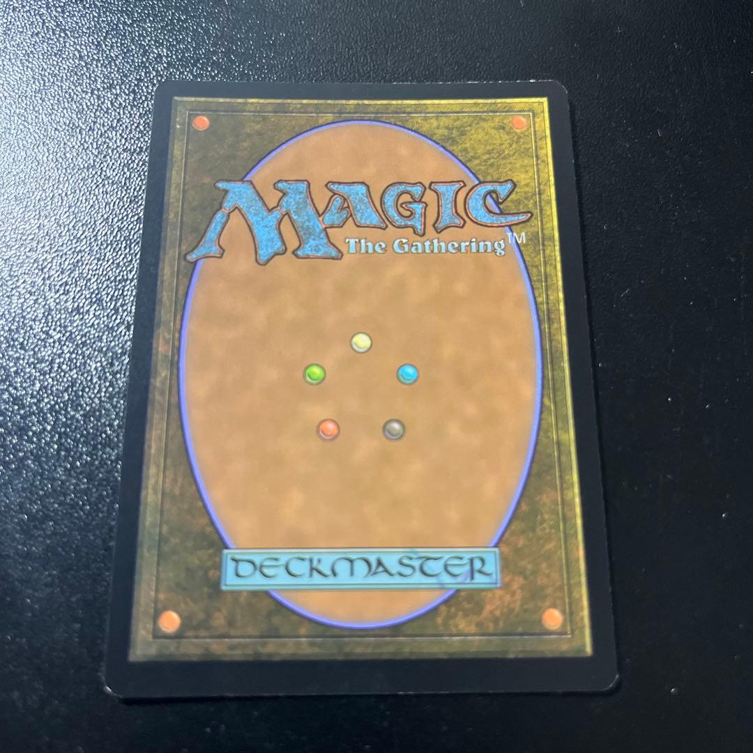 【MTG】エインシャント・ブラス・ドラゴン　ボーダーレスfoil