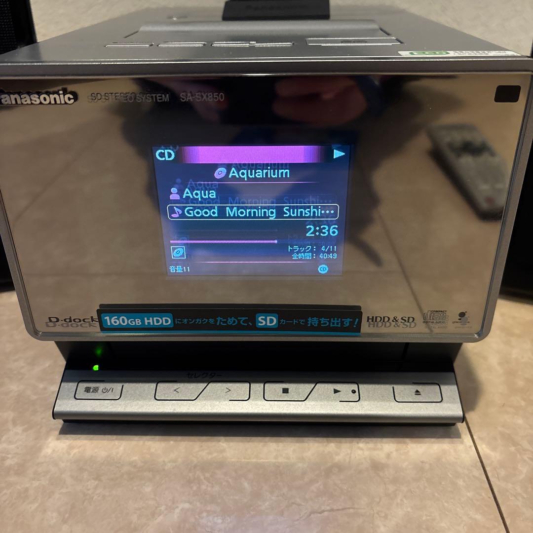 ラジオ・コンポ Panasonic D-dock SA-SX850 HDD&SD 160G