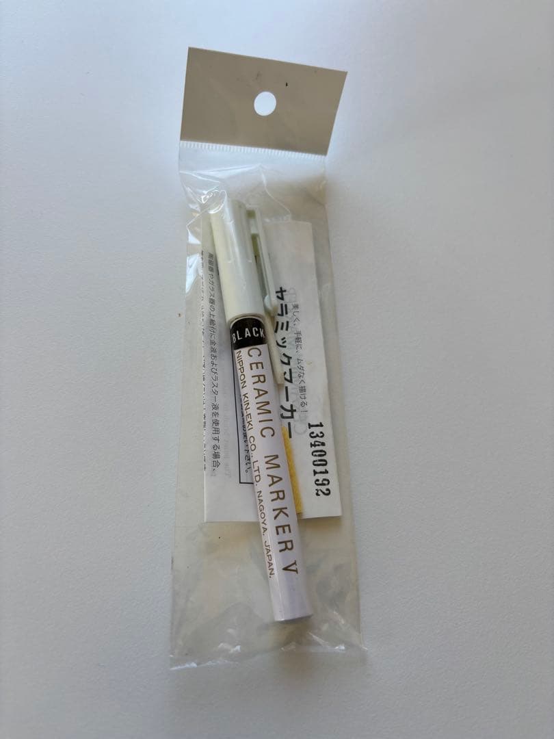 セラミックマーカー ブラック