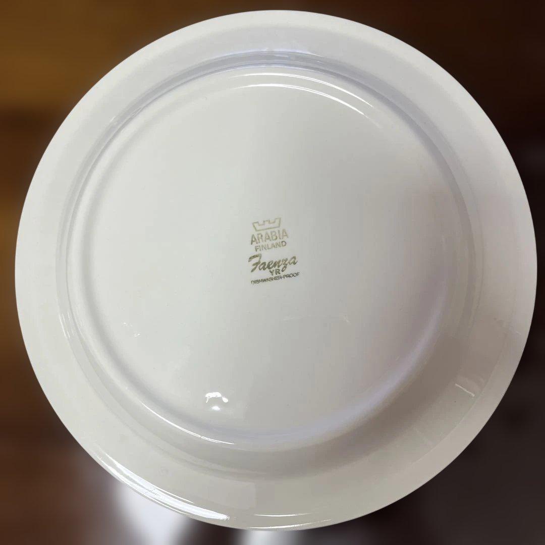 ARABIA FAENZA 26cmペア皿