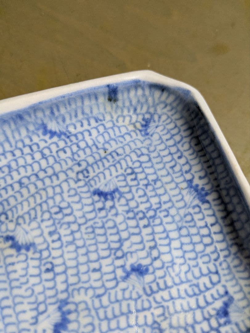 古伊万里染め付け微塵唐草図　 角豆皿　５枚　成化年製