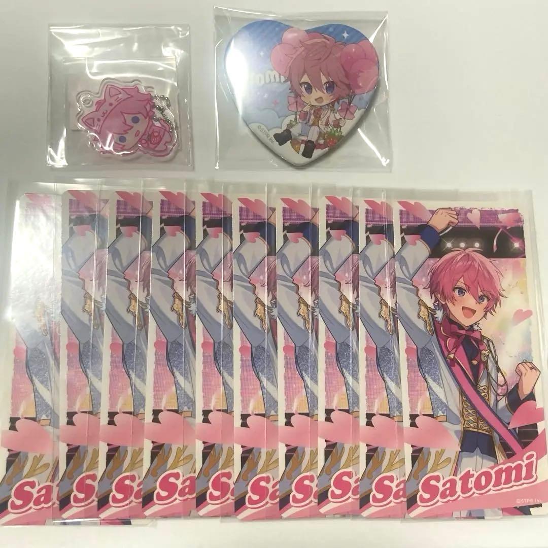 すとぷり サンリオ コラボ さとみくん 缶バッジ　ホログラム