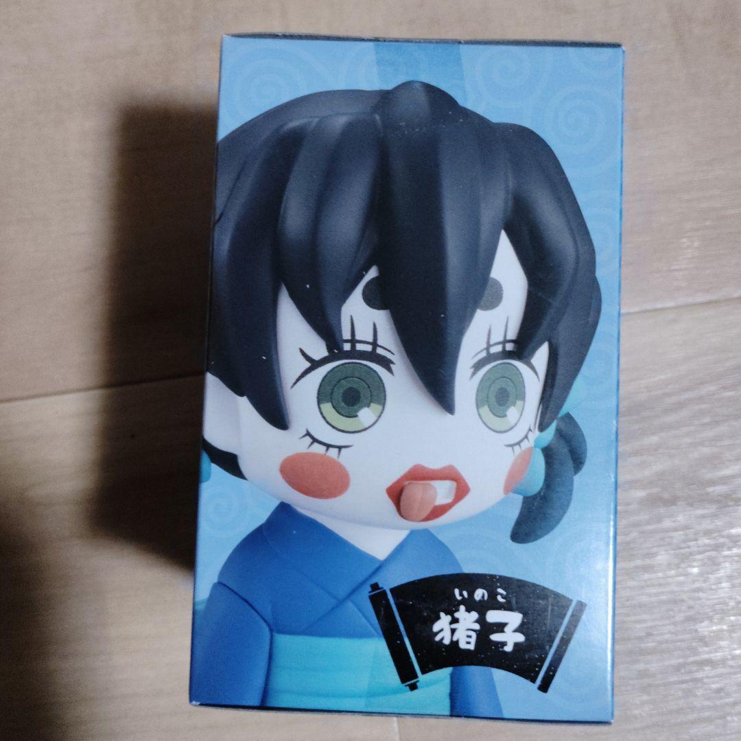 鬼滅の刃　ぽてっとフィギュア　猪子　嘴平伊之助