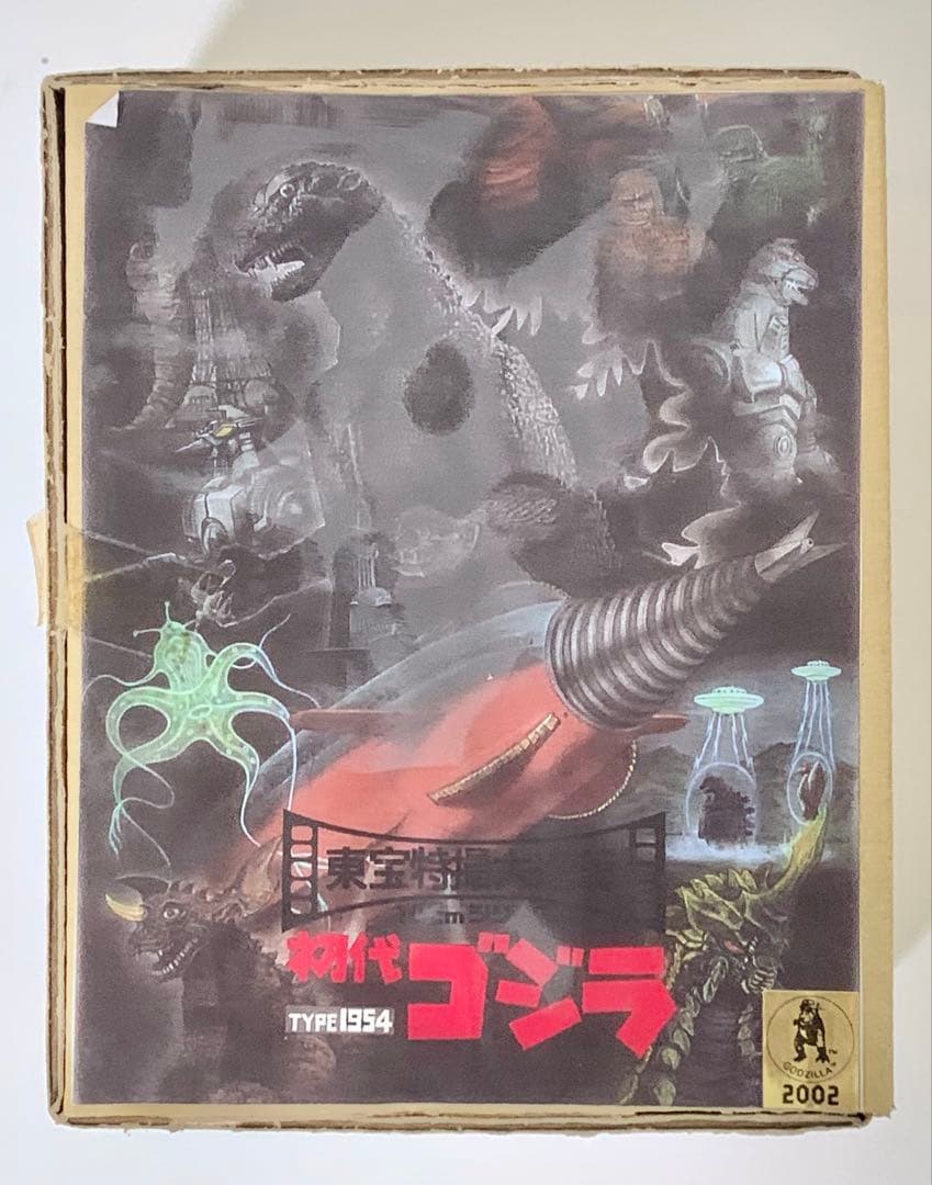 ジーンズ工房　10cm 電車くわえ初代ゴジラ　レジンキット