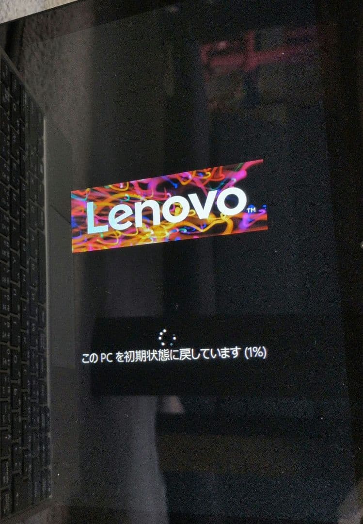 Windowsタブレット本体 Lenovo IdeaPad D330