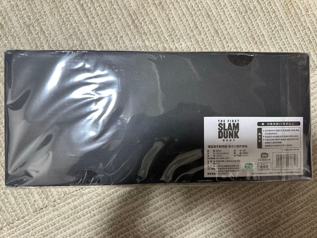 スラムダンク アクリルフィギュアセット