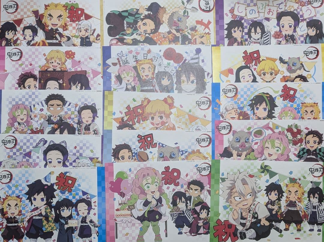 鬼滅の刃 カフェ ダイニング ランチョンマット まとめ売り オマケ付き