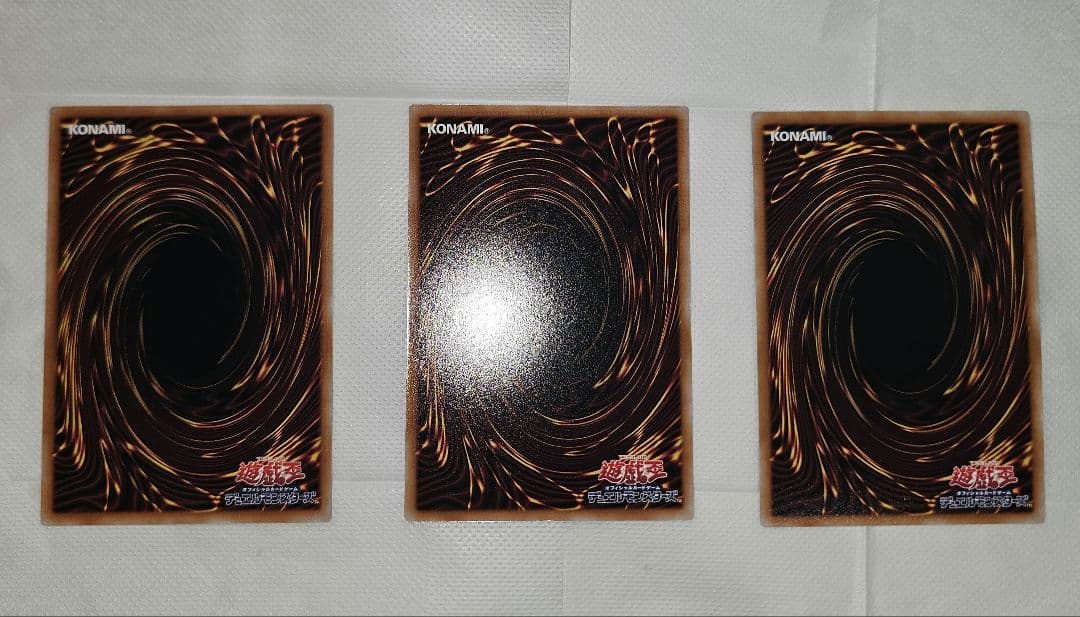 遊戯王OCG マルチャミー・フワロス プリズマティックシークレットレア1枚+α