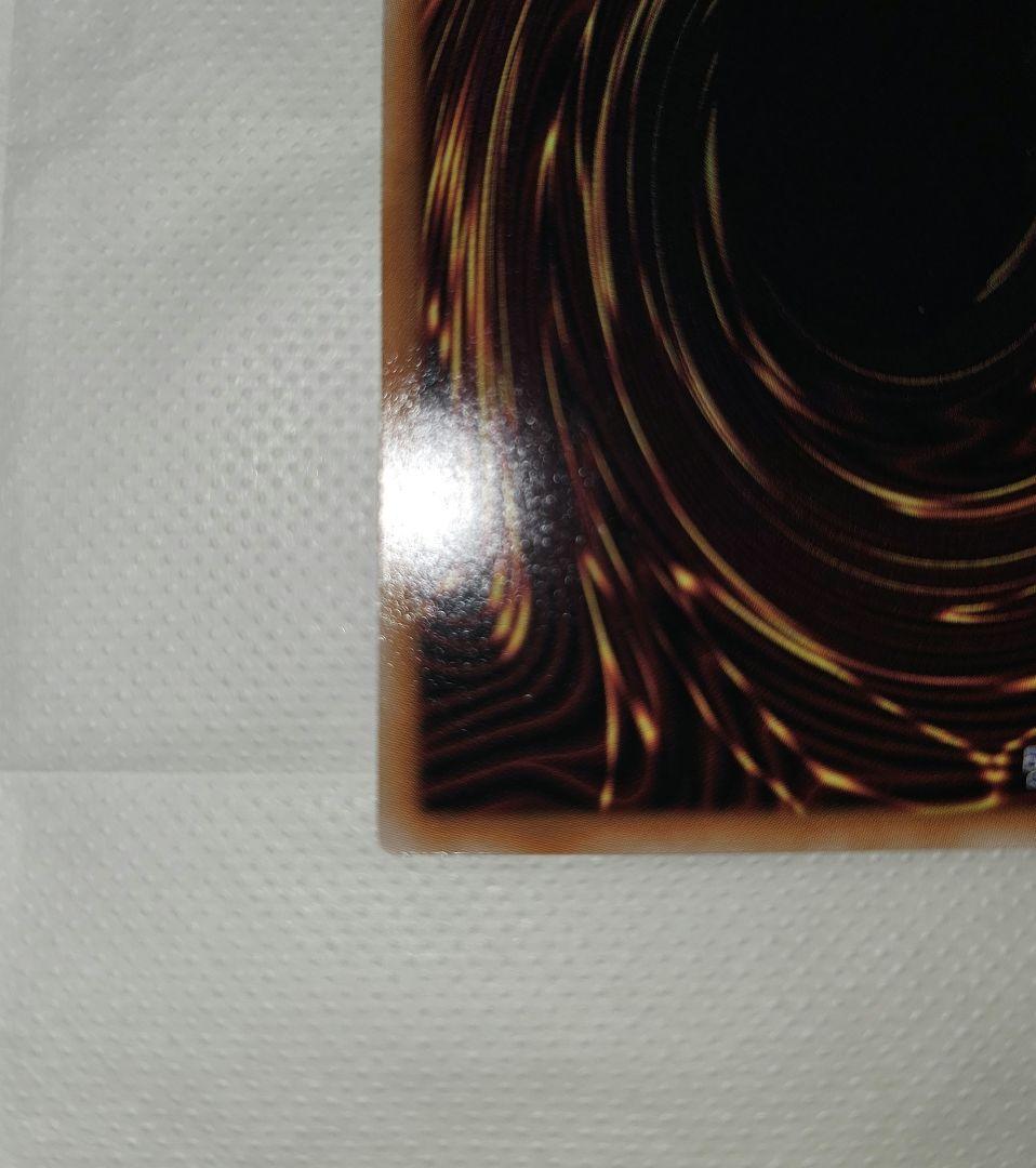 遊戯王OCG マルチャミー・フワロス プリズマティックシークレットレア1枚+α