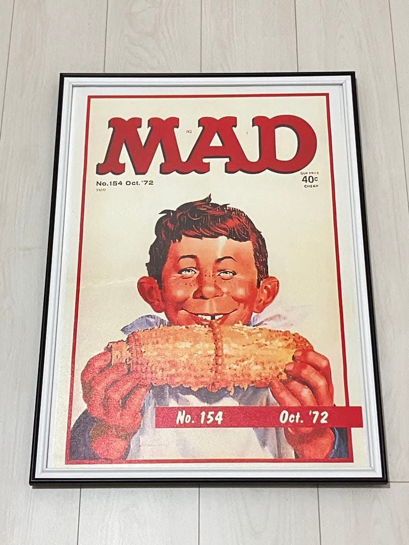【額縁付き】A2 ポスター MAD Magazine マッドマガジン 赤