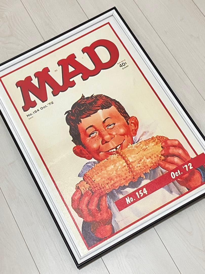 【額縁付き】A2 ポスター MAD Magazine マッドマガジン 赤