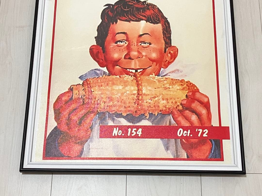 【額縁付き】A2 ポスター MAD Magazine マッドマガジン 赤