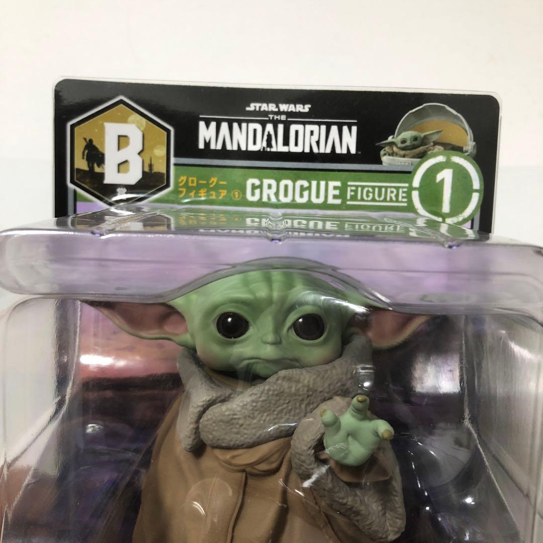 Happyくじ STAR WARS マンダロリアン B賞グローグーフィギュア①