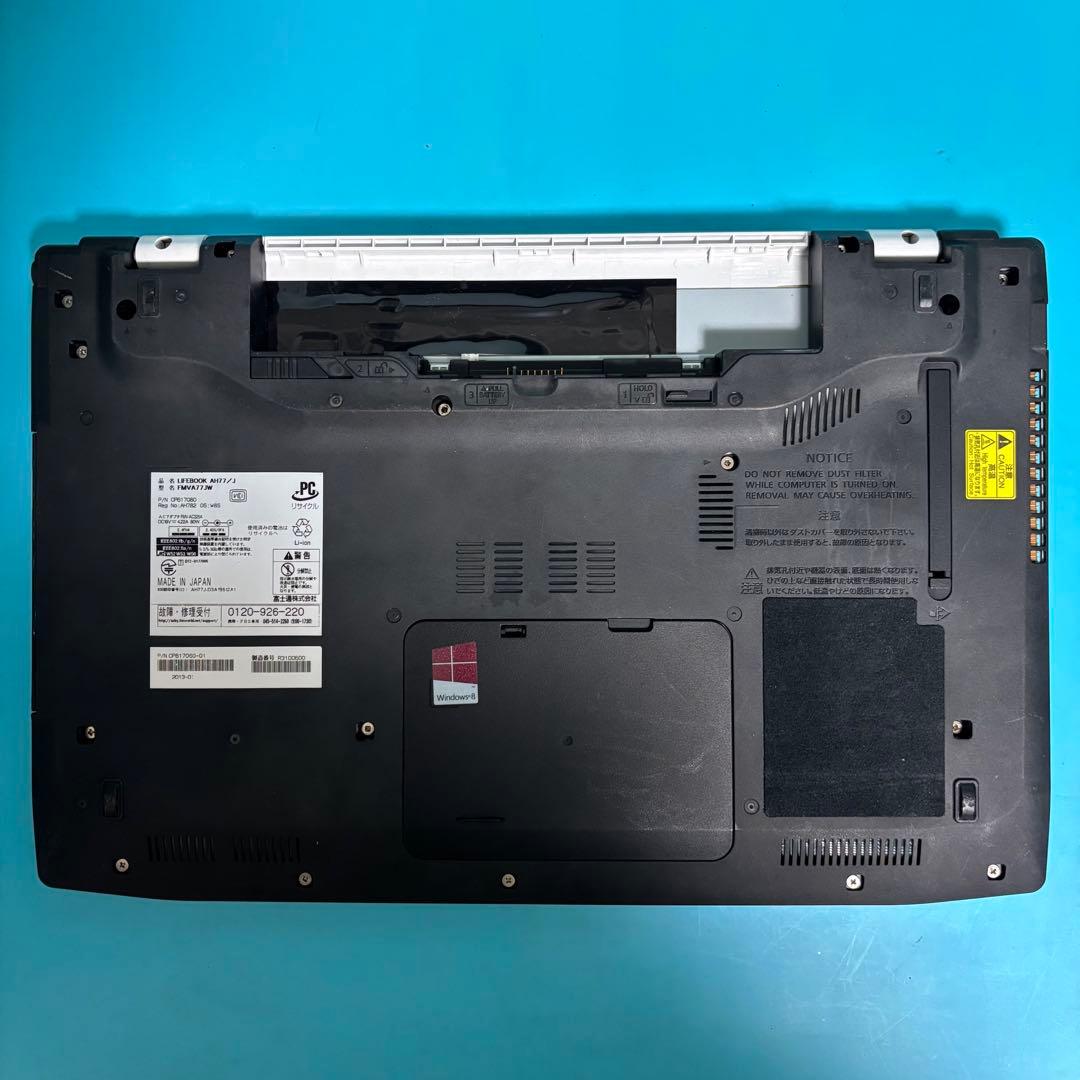 【高性能Core i7】【Office付‼】富士通★メモリ8GB★爆速SSD★