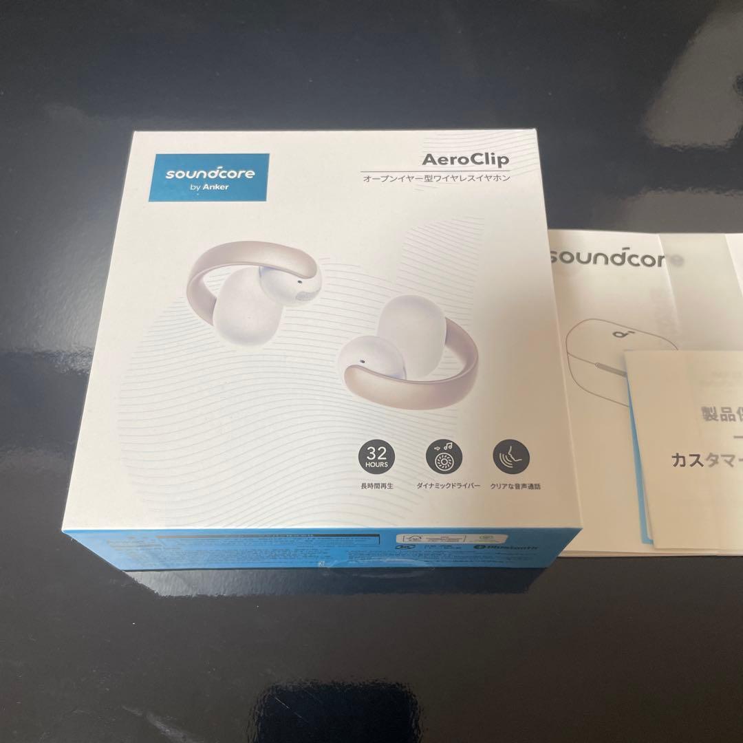 アンカー Soundcore AeroClip オープンイヤーワイヤレスイヤホン