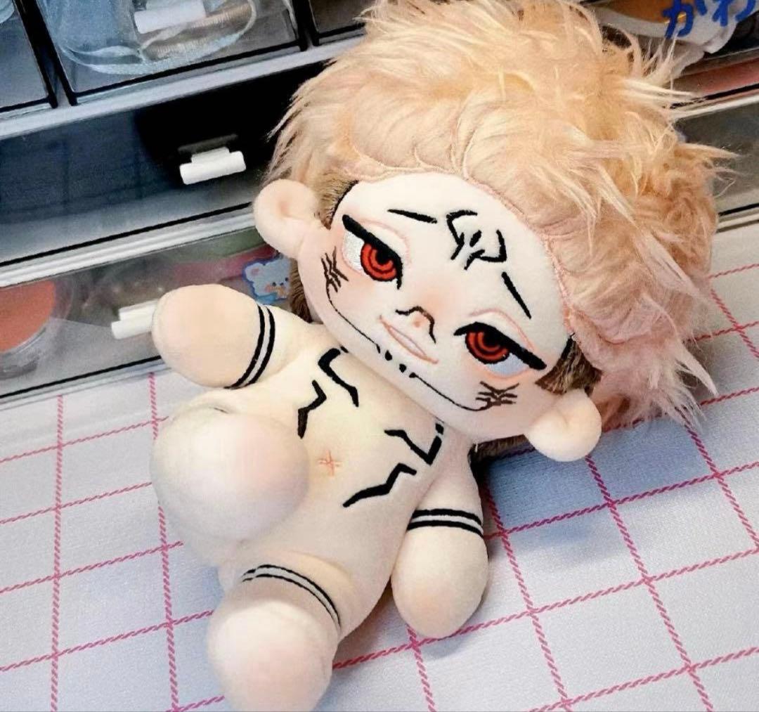 20cm超可愛い着せ替えぬいぐるみすくな