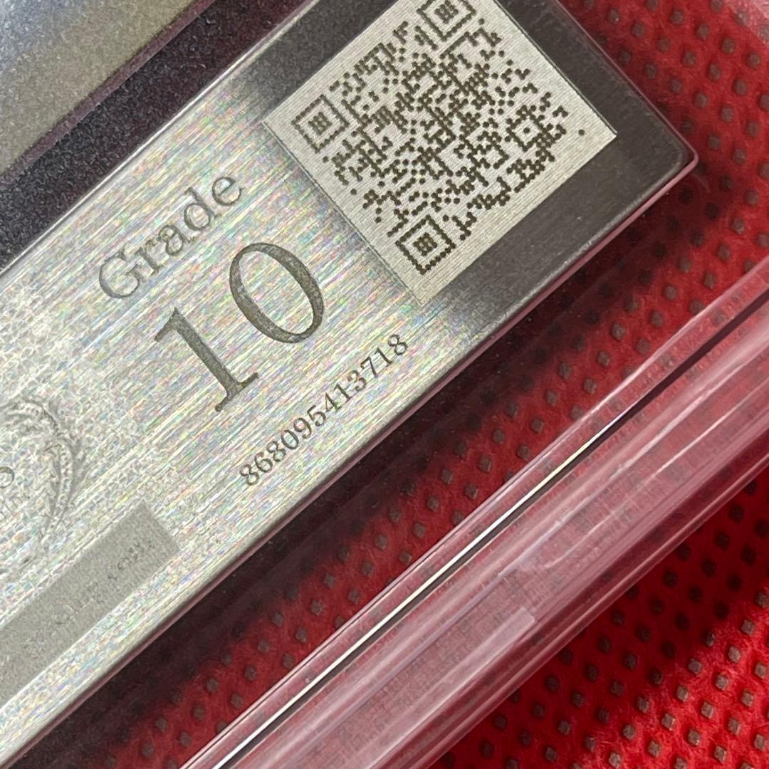 ARS10 ミュウex 205/165 SAR ポケモンカード