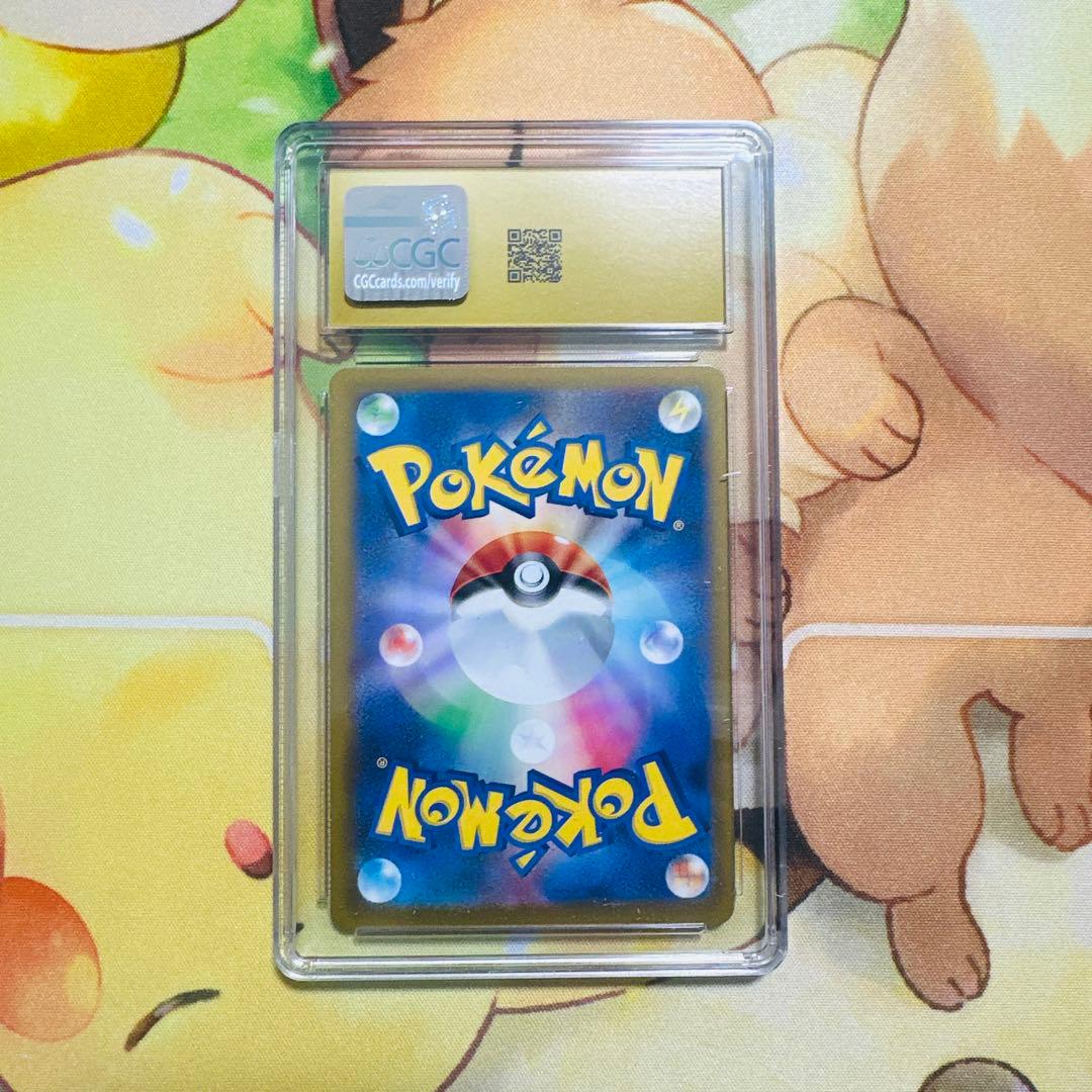 CGC10 PRISTINE ポケモンカード コダック AR psa10以上