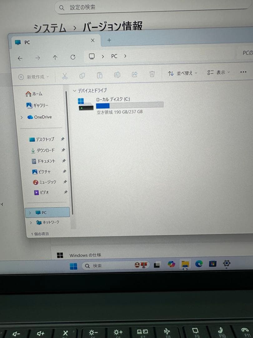Windowsノート本体 Lenovo ThinkPad X13 Gen 4 i3-1315 8/256