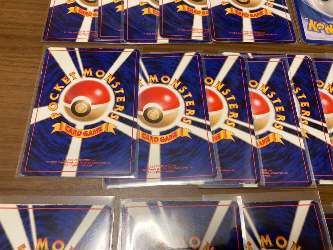 旧裏　ピカチュウ　ライチュウ　セット　25枚