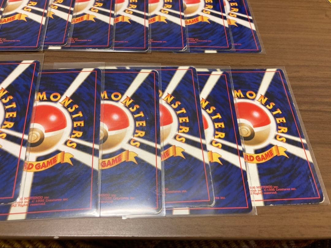 旧裏　ピカチュウ　ライチュウ　セット　25枚