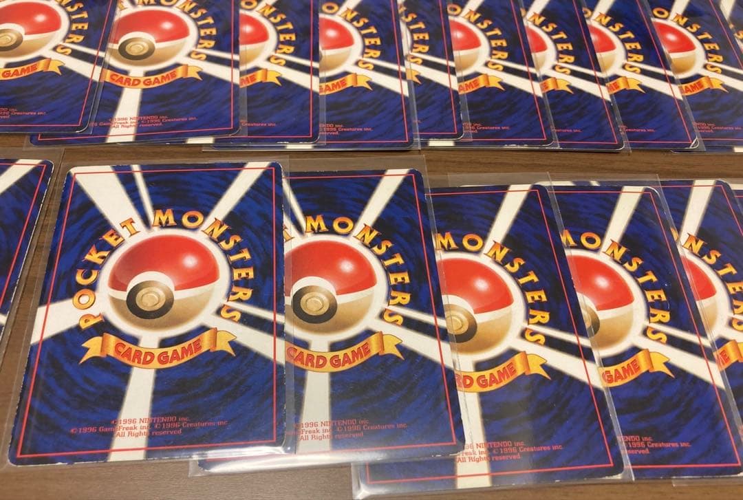 旧裏　ピカチュウ　ライチュウ　セット　25枚