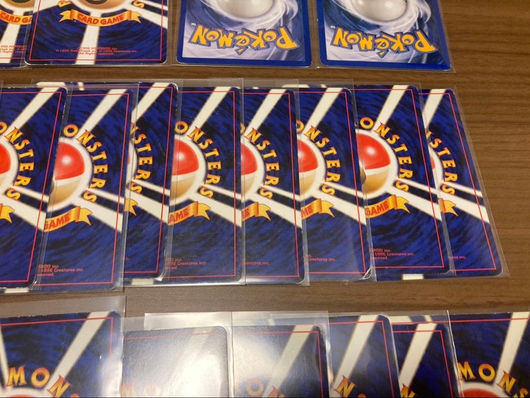 旧裏　ピカチュウ　ライチュウ　セット　25枚