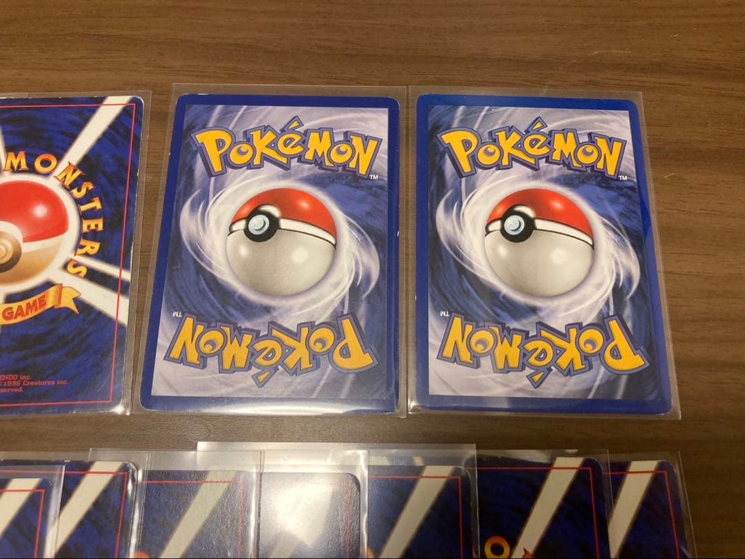 旧裏　ピカチュウ　ライチュウ　セット　25枚