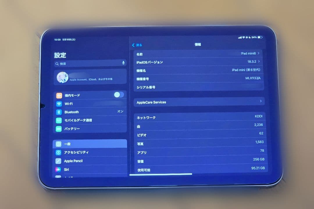 iPad mini6 256GB Wi-Fi＋セルラー