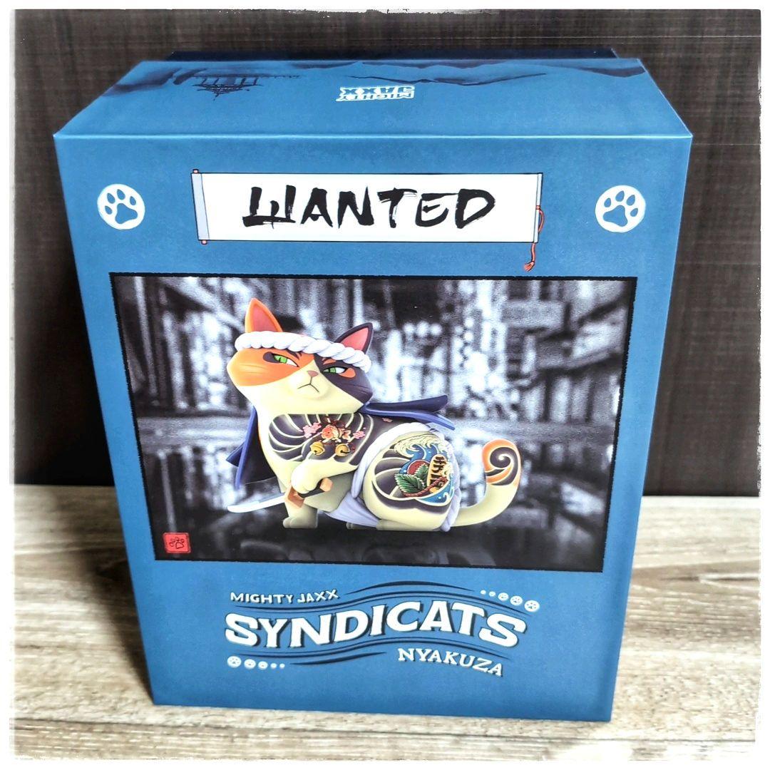 Mighty Jaxx SyndiCats Nyakuza フィギュア