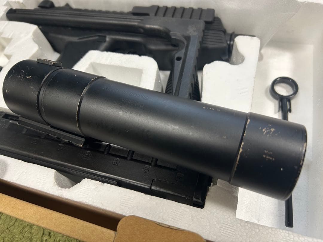 KSC MP9 ガスガン サイレンサー付き 難あり