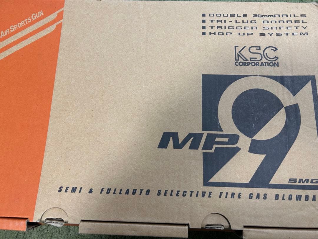 KSC MP9 ガスガン サイレンサー付き 難あり