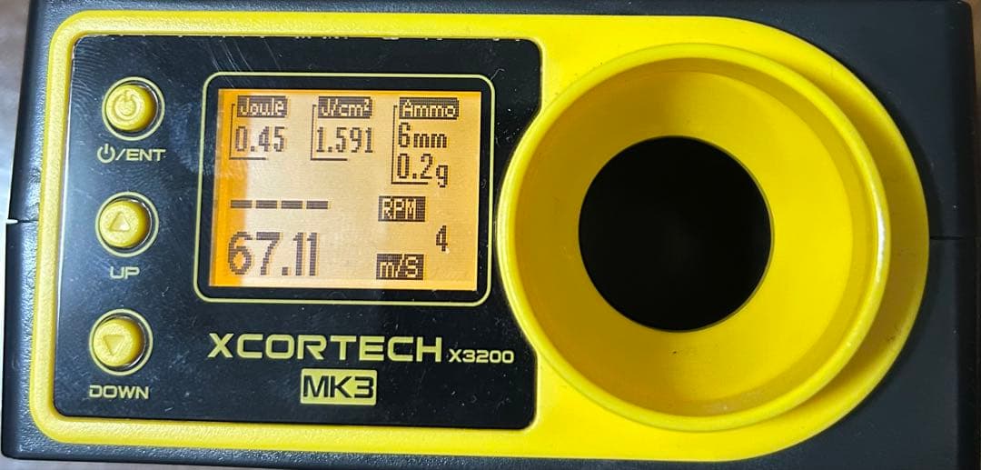 KSC MP9 ガスガン サイレンサー付き 難あり