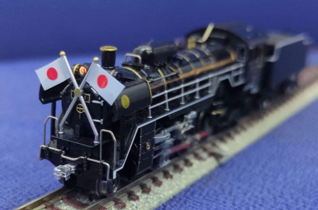 鉄道模型 C63 1 お召し指定機