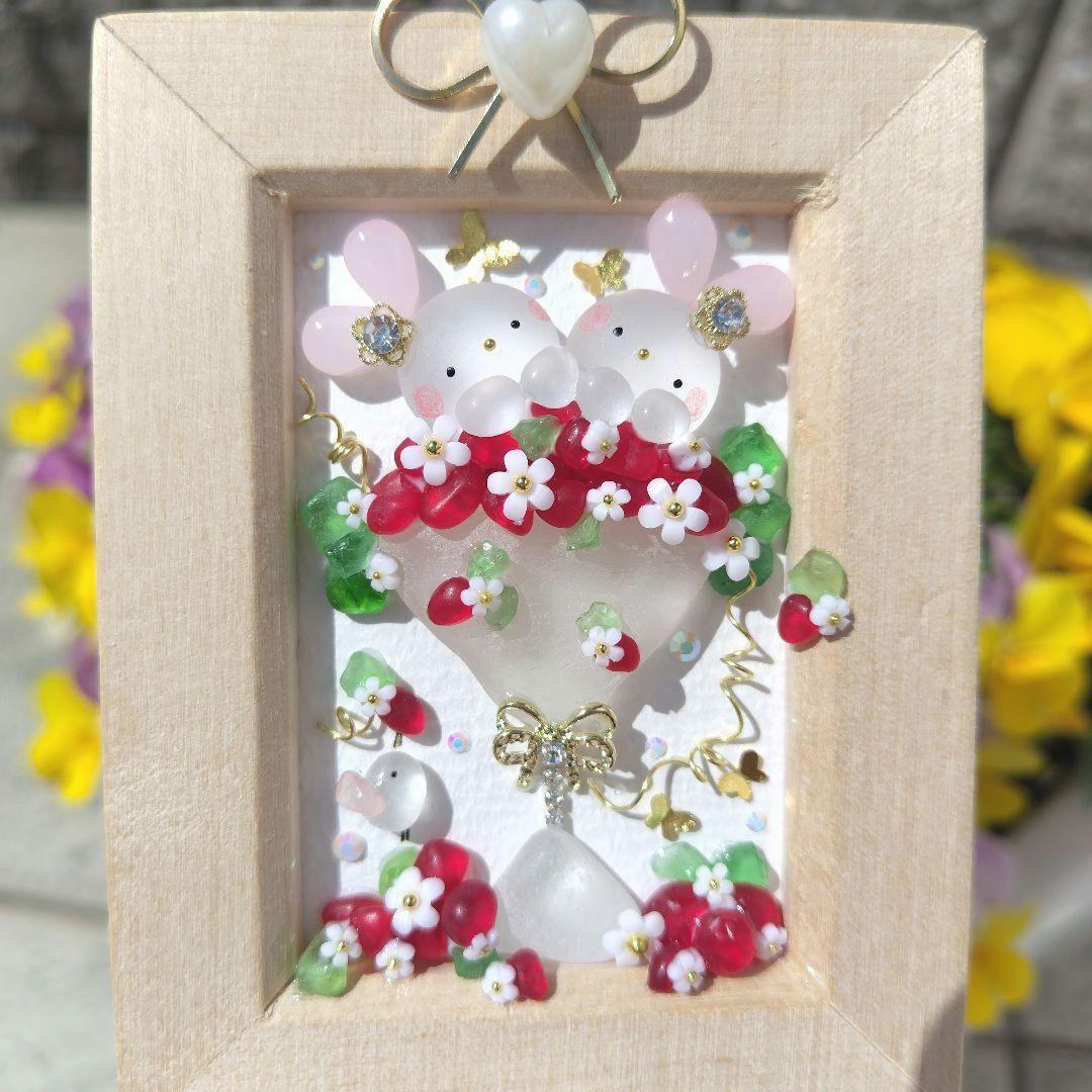 シーグラスアート『 いちごカクテル～mini～』