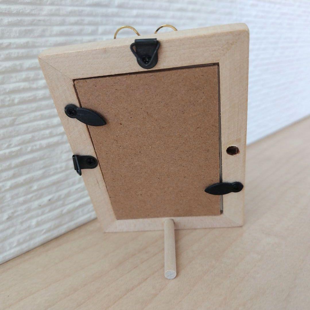 シーグラスアート『 いちごカクテル～mini～』