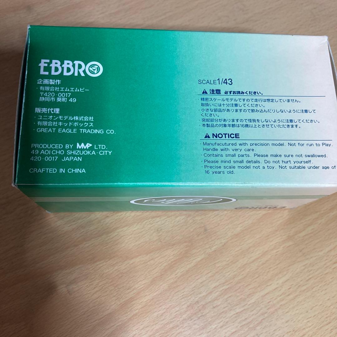 ミニカー EBBRO NISSAN SUNNY Coupe 1200 GX