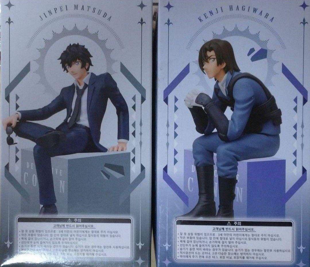 新品未開封【松田陣平/萩原研二】2種 名探偵コナンちょこのせプレミアムフィギュア