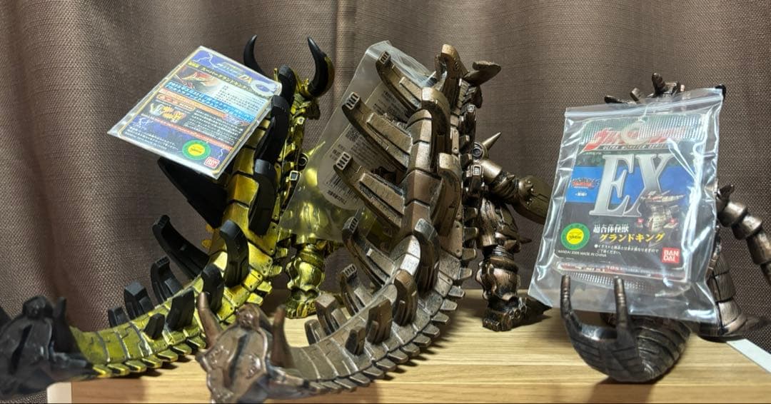 ウルトラ怪獣DX グランドキング　スーパーグランドキング　スペクター　セット