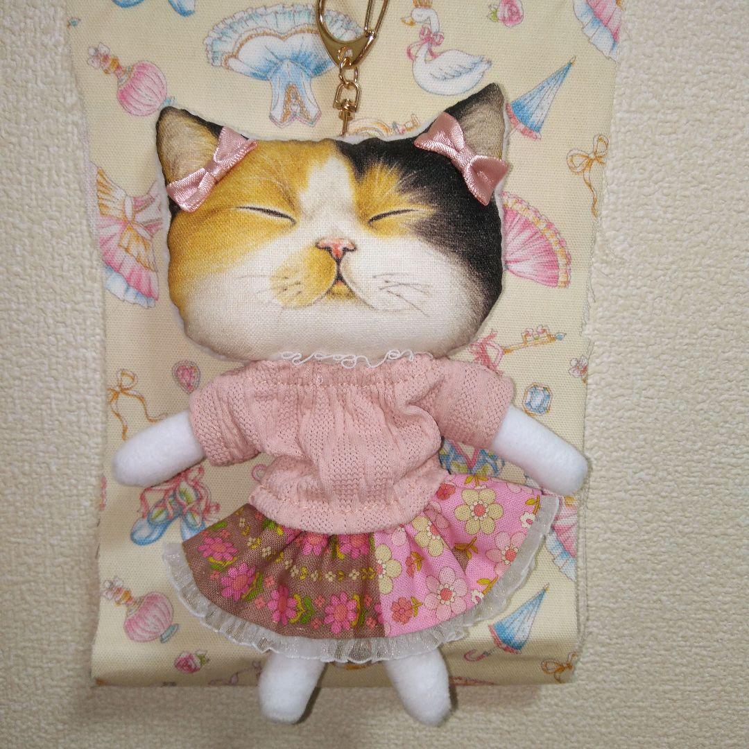＊コヤンイサムチョン＊ 薄型のぬいぐるみチャーム[三毛猫ちゃん♥]