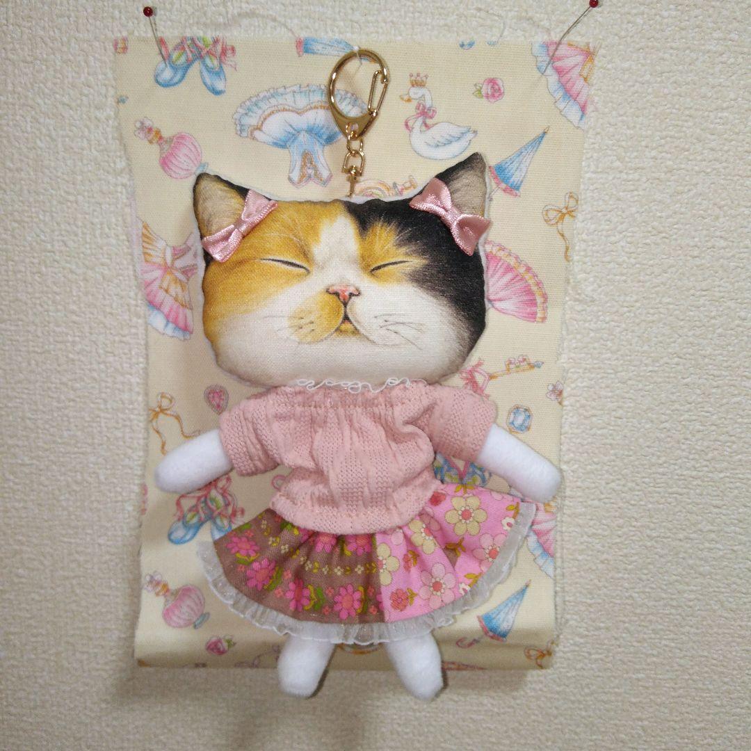 ＊コヤンイサムチョン＊ 薄型のぬいぐるみチャーム[三毛猫ちゃん♥]