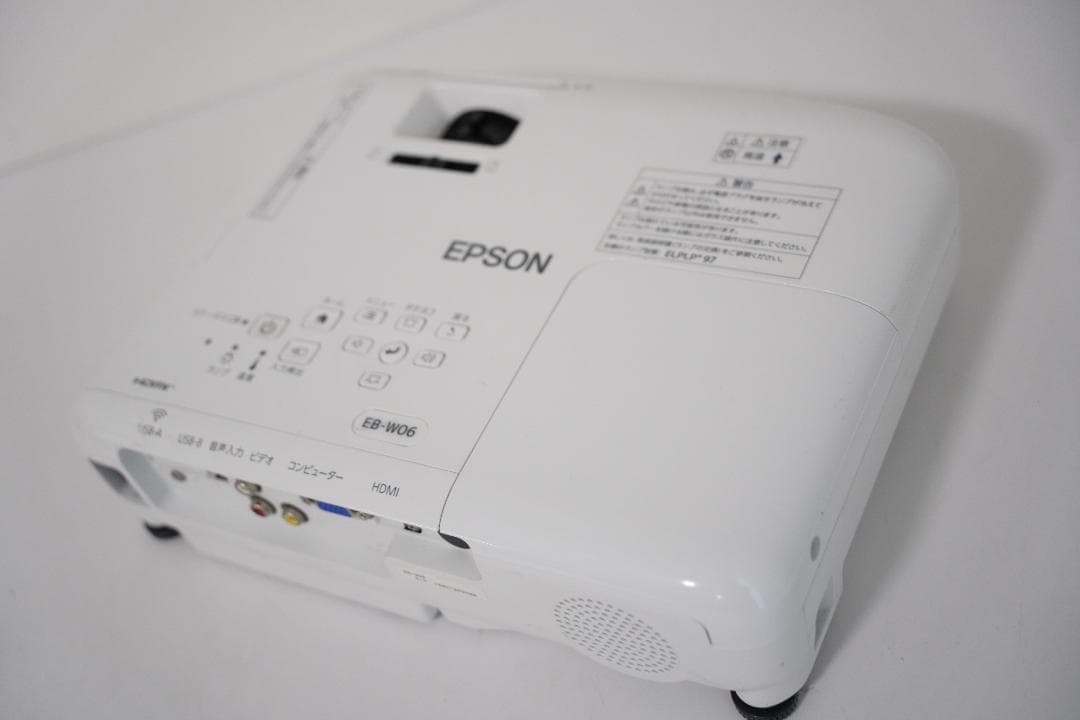 EPSON ハイビジョン EB-W06！ランプ使用時間少！天吊金具・ケーブル付き