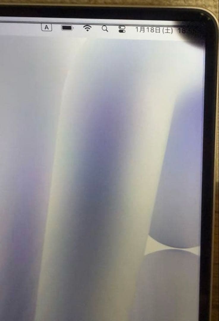 MacBookPro 14インチ M3/16GB/SSD512GB【訳アリ】