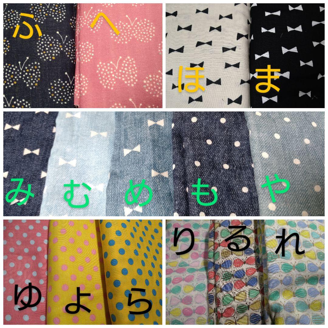 神崎美蘭様*