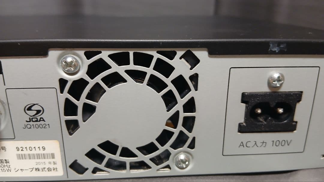 500GB シャープ AQUOS BDレコーダー☆BD-W570☆リモコン付 2