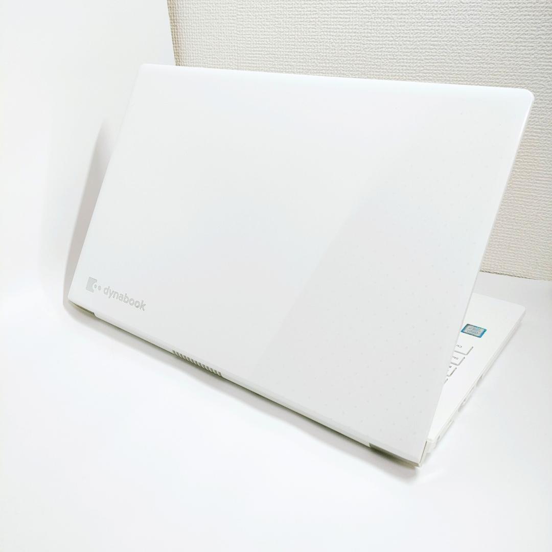 第8世代i7✨️たっぷり1TB Windows11 オフィス付きノートパソコン